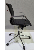 Icon - Executive Chair